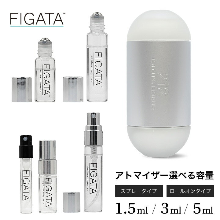 [FIGATA]~j ޗ/ LCiw 212 I[hg   Iׂ e 1.5ml 3ml 5ml Xv[ [I Ag}CU[ lR|X