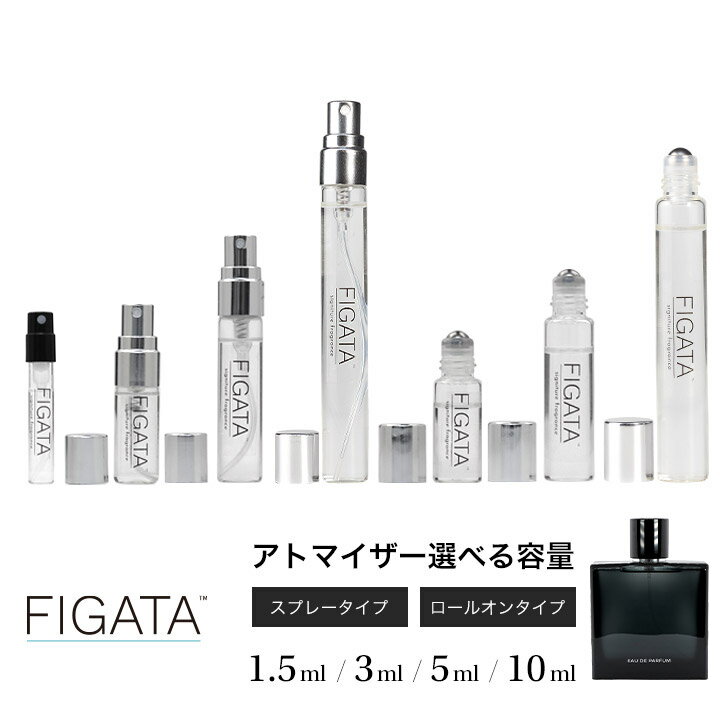 楽天市場】お試し ブルー ドゥ シャネル パルファムの通販 楽天市場】お試し ブルー ドゥ シャネル パルファムの通販