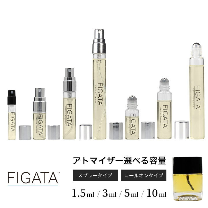 [FIGATA]~j ޗ/ fBveBbN DIPTYQUE TWF}ʂ34Ԓn I[hg   Iׂ e 1.5ml 3ml 5ml Xv[ [I Ag}CU[ lR|X