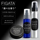 FIGATA 練り香水 バーム シアバター 