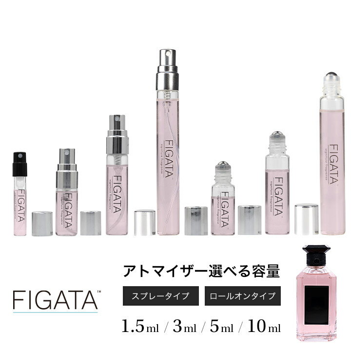 楽天市場】ゲラン ミニ セット(美容・コスメ・香水)の通販 楽天市場】ゲラン ミニ セット(美容・コスメ・香水)の通販