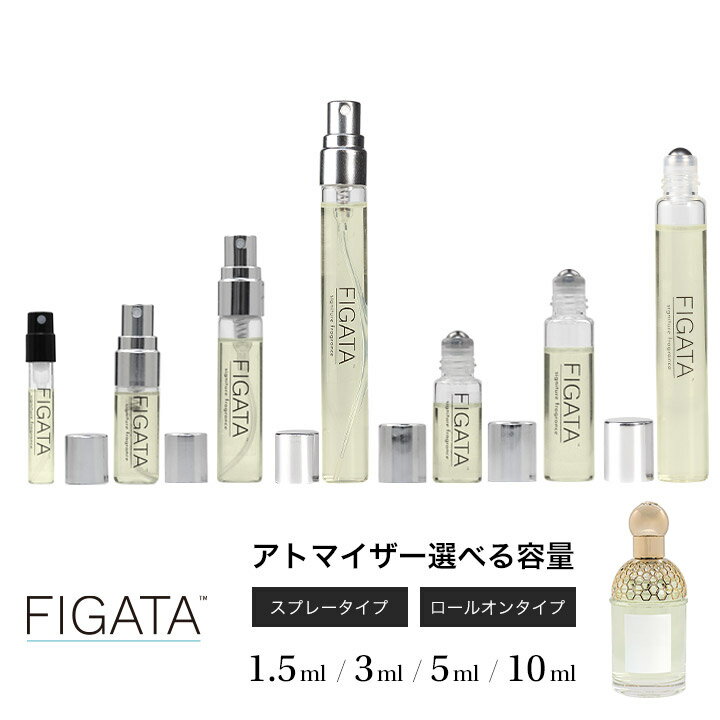 楽天市場】ゲラン ベチバー(美容・コスメ・香水)の通販 楽天市場】ゲラン ベチバー(美容・コスメ・香水)の通販