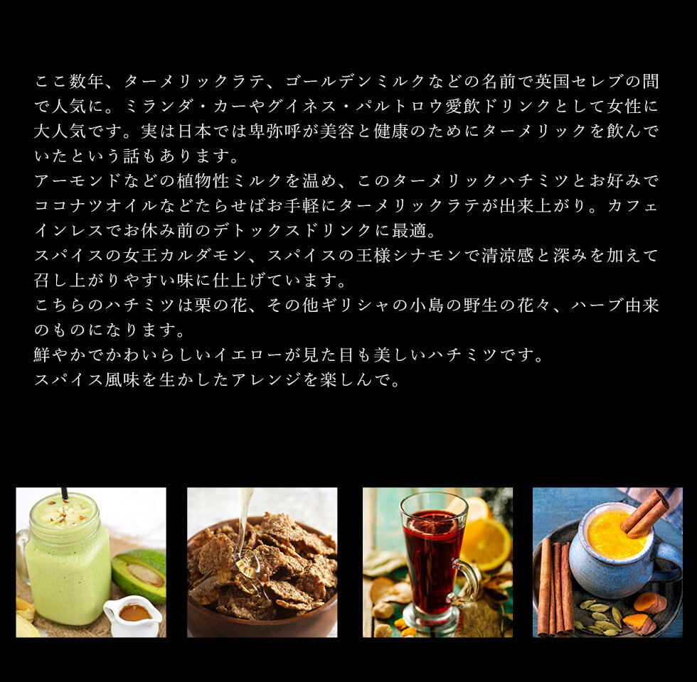 和之彩膳 詰合せ お返し 御祝 内祝 2223 30