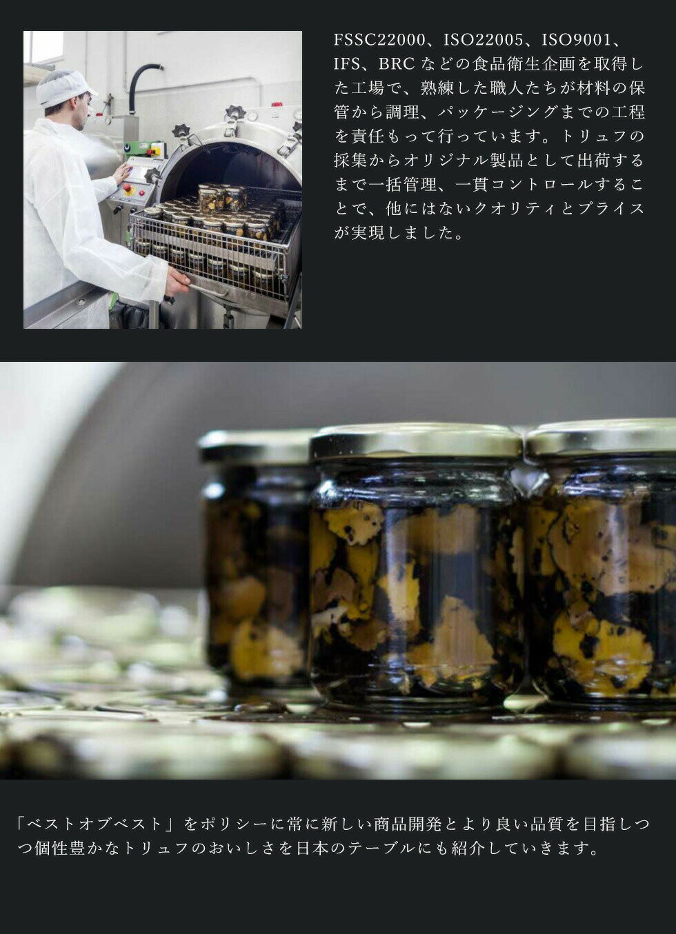 SACCHI白トリュフ塩120gイタリア直輸入ドレッシング珍味輸入食材トリュフグルメ高級食材おうち時間巣篭りプチ贅沢キャンプバーベキュー