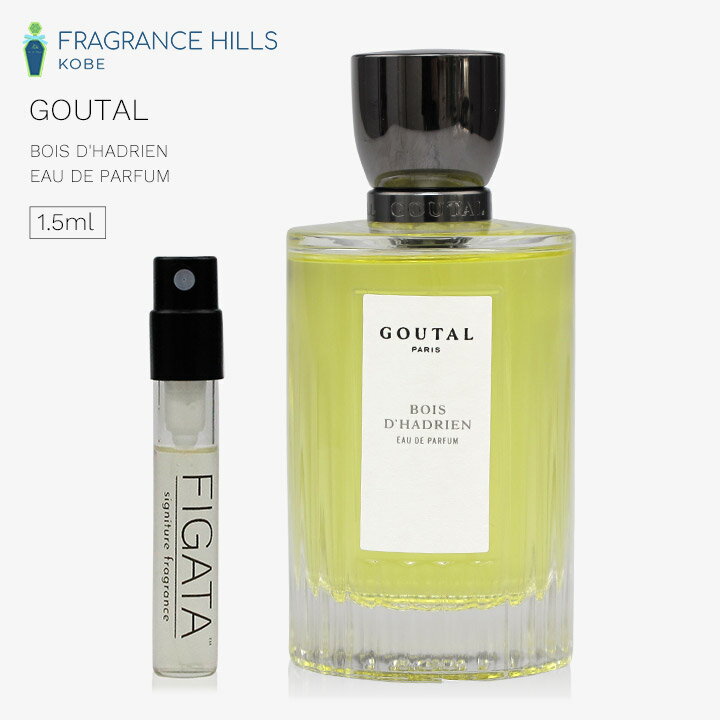 [FIGATA]~j ޗ/ O^[ { _hA GOUTAL I[hpt@   1.5ml Ag}CU[ lR|X