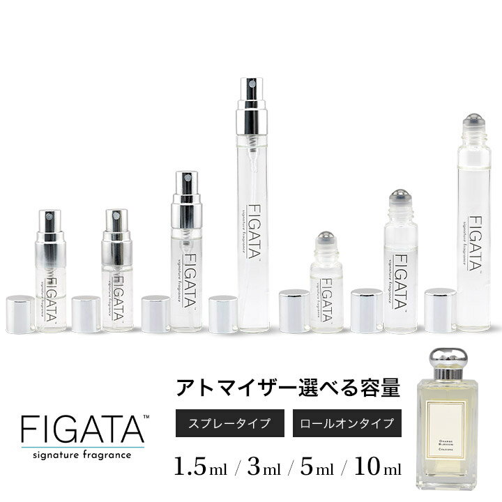 [FIGATA]~j ޗ/ W[}[ IW ubT R   Iׂ e 1.5ml 3ml 5ml Xv[ [I Ag}CU[ JO MALONE LONDON lR|X