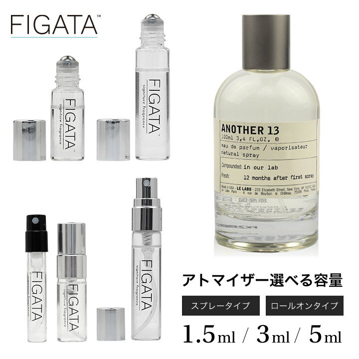 [FIGATA]~j ޗ  { AiU[13 LE LABO I[fpt@   Iׂ e 1.5ml 3ml 5ml 10ml Xv[ [I Ag}CU[ lR|X  {