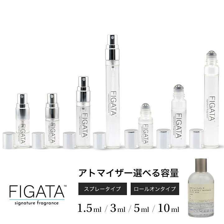 [FIGATA]~j ޗ/ { WX~17 LE LABO I[fpt@   Iׂ e 1.5ml 3ml 5ml 10ml Xv[ [I Ag}CU[ lR|X  {