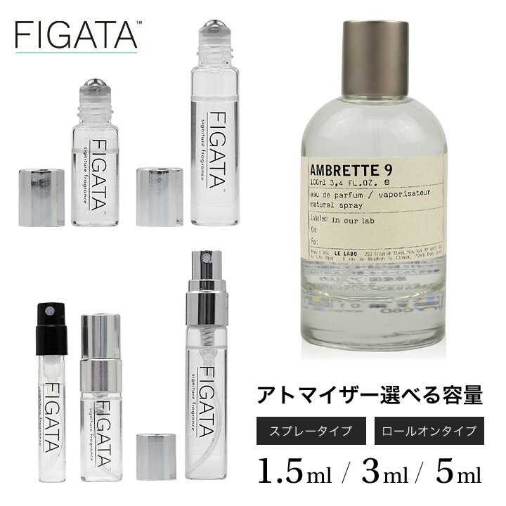 [FIGATA]~j ޗ/ { Aubg9 LE LABO I[fpt@   Iׂ e 1.5ml 3ml 5ml 10ml Xv[ [I Ag}CU[ lR|X  {