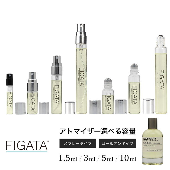 [FIGATA]~j ޗ/ { Afqh44 LE LABO I[fpt@ VeB GNXN[Vu _X {   Iׂ e 1.5ml 3ml 5ml Xv[ [I Ag}CU[ lR|X