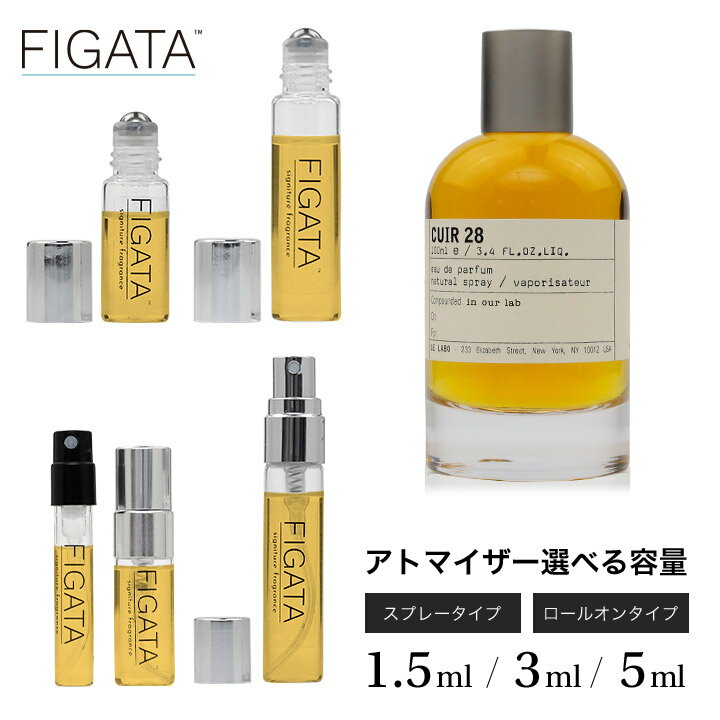 [FIGATA]~j ޗ/ { LC[28 LE LABO I[fpt@ VeB GNXN[Vu hoC {   Iׂ e 1.5ml 3ml 5ml Xv[ [I Ag}CU[ lR|X