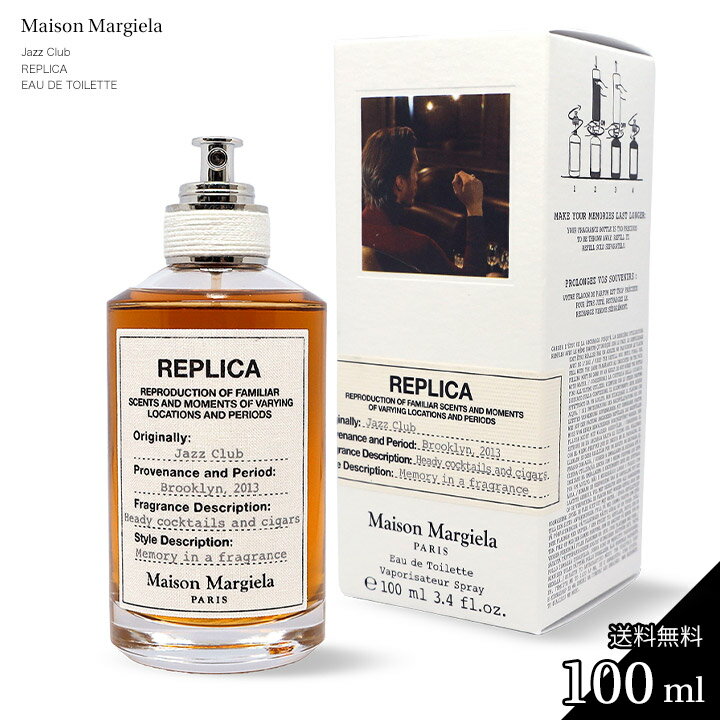 ] }WF WYNu I[hg vJ  100ml MAISON MARGIELA