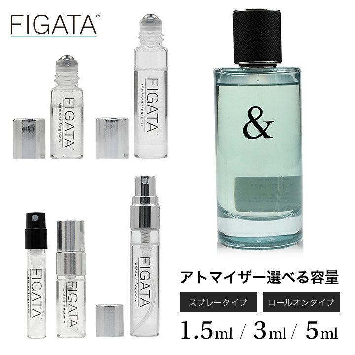 [FIGATA]~j ޗ/ eBt@j[ u tH[q tiffany I[hg   Iׂ e 1.5ml 3ml 5ml Xv[ [I Ag}CU[ lR|X