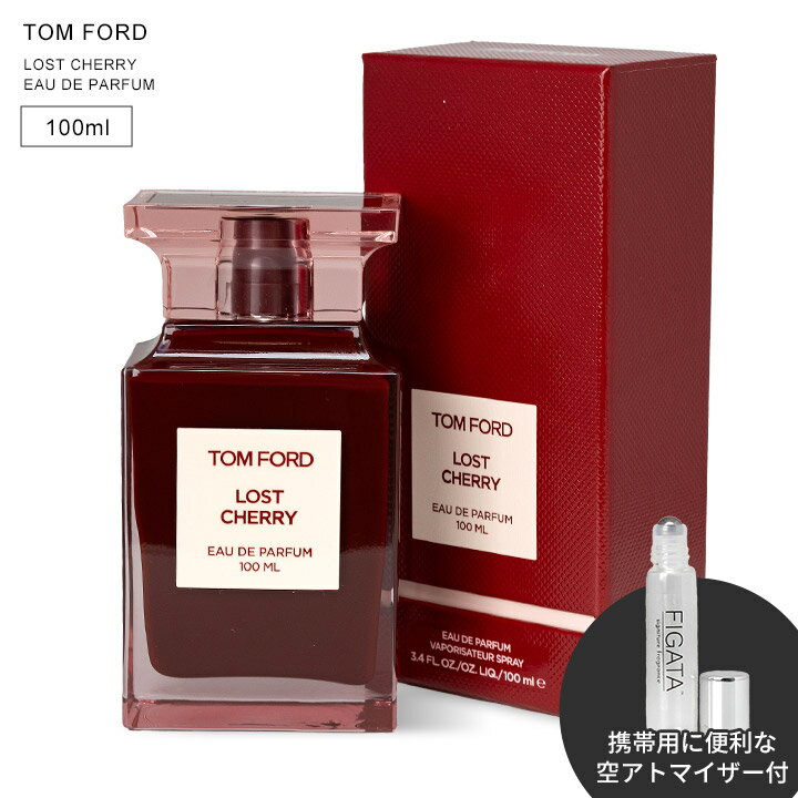 トムフォード ロスト チェリー オードパルファム 100ml TOM FORD EDP