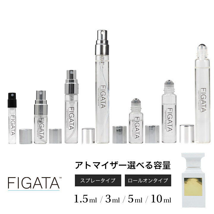 [FIGATA]~j ޗ/ gtH[h \Cu TOM FORD I[hpt@   Iׂ e 1.5ml 3ml 5ml Xv[ [I Ag}CU[ lR|X