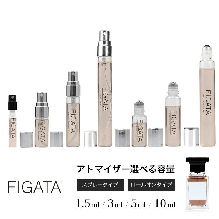 [FIGATA]~j ޗ/ gtH[h [YhV[k TOM FORD I[hpt@   Iׂ e 1.5ml 3ml 5ml Xv[ [I Ag}CU[ lR|X