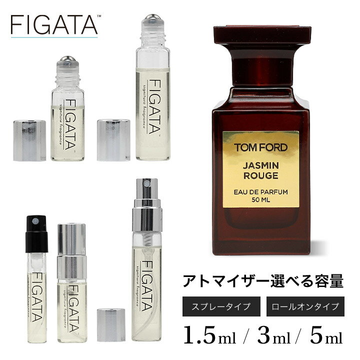 [FIGATA]~j ޗ/ gtH[h WX~[W TOM FORD I[hpt@   Iׂ e 1.5ml 3ml 5ml Xv[ [I Ag}CU[ lR|X