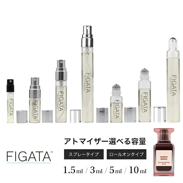 [FIGATA]~j ޗ/ gtH[h `F[X[N TOM FORD I[hpt@   Iׂ e 1.5ml 3ml 5ml Xv[ [I Ag}CU[ lR|X