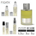 [FIGATA]~j ޗ/ gtH[h {[fW[ TOM FORD I[hpt@   Iׂ e 1.5ml 3ml 5ml Xv[ [I Ag}CU[ lR|X