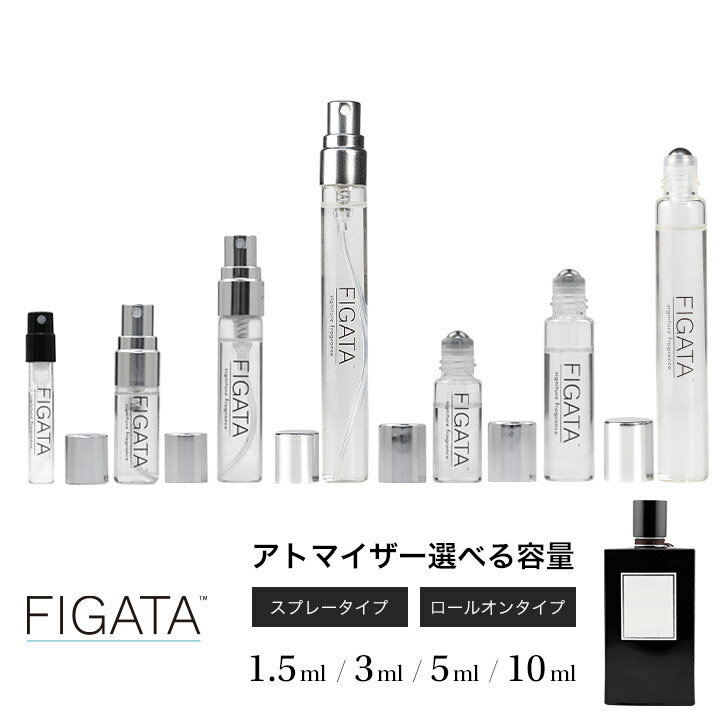 [FIGATA]ミニ香水 原材料/ ムーンライト パチョリ オードパルファン 香水 お試し ユニセックス フローラル アーシー 選べる 容量 1.5ml 3ml 5ml 10ml スプレー ロールオン アトマイザー ネコポスのサムネイル