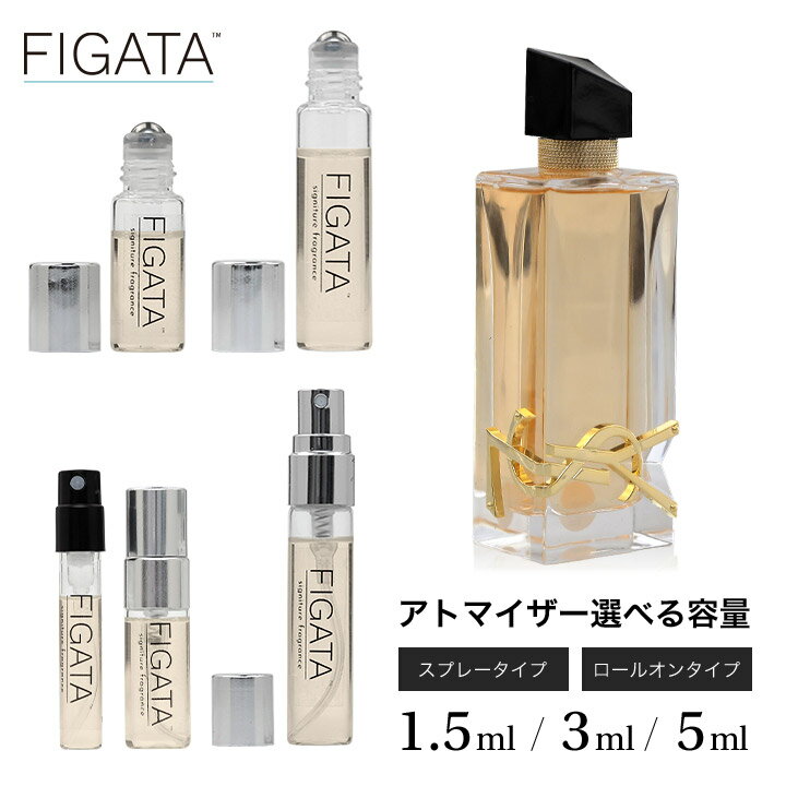 [FIGATA]~j ޗ/ C T[ u I[hg YVES SAINT LAURENT YSL   Iׂ e 1.5ml 3ml 5ml Xv[ [I Ag}CU[ lR|X