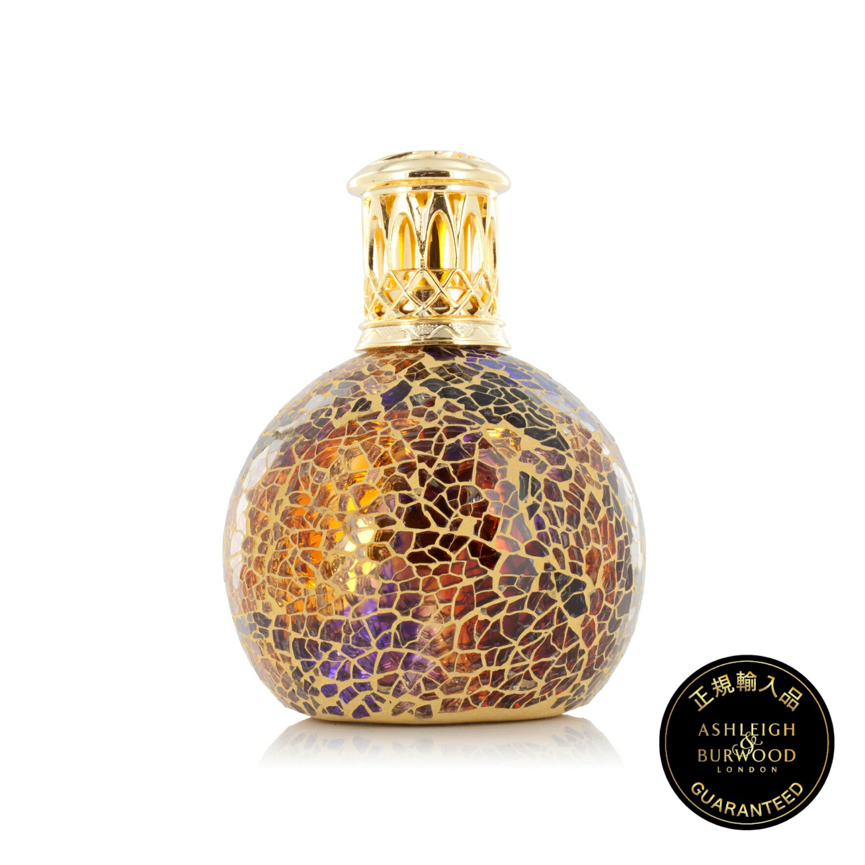 【正規品】 【送料無料】 【ゴールデンサンセット】アシュレイ&バーウッド Ashleigh&Burwood アシュレイアンドバーウッドリブインコンフォートアロマ...