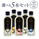 【30ml】甘さも感じるアイアンテイスト スイートパチュリフレグランスオイル（ボディセーフタイプ アロマクラフト用）Sweet Patchouli Fragrance Oil /手作り石鹸 香水 バスボム ルームスプレー サシェ ディフューザー 加湿器 ネブライザー などに