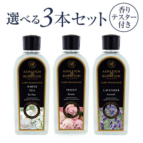 e-aroma サンダルウッド 100g エッセンシャルオイル 精油 アロマオイル