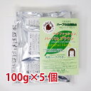 【2点購入で薔薇バーム】【あす楽】 ナイアード ヘナ + ハーブ 赤茶系 さらさら 400g ( 100g×4袋 )[ NAIAD HENNA INDIGO 白髪染め グレイカラー グレーカラー ヘアカラー トリートメント オーガニック ヘナカラー ]【 送料無料 】※北海道・沖縄除く