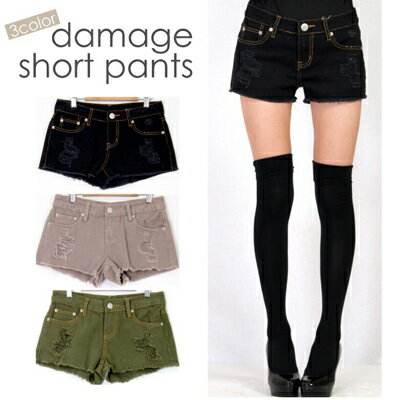 Mao Wao(マオワオ)_レディース_カツラギダメージ加工_ショートパンツ【ベージュ】_36153