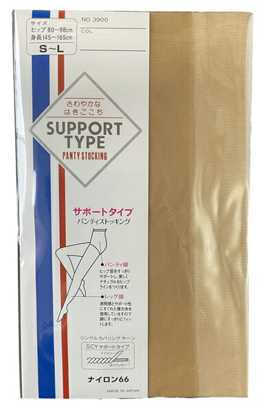 さわやかはきごこち_SUPPORT TYPE_PANTY S