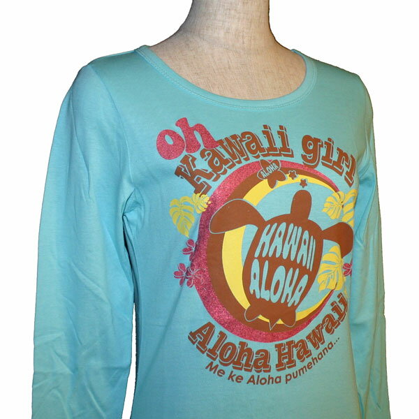 OH KAWAII GIRL_ホヌ柄（亀柄・カメ柄）_レディース_ハワイアン_長袖Tシャツ【水色】_OKG2052