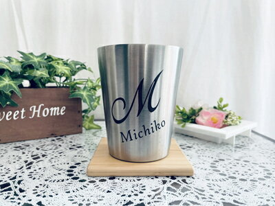 真空二重構造_ステンレス製_イニシャル_タンブラー（330ml）_Tumbler【名入れ無料／ギフトバッグ付】_TB001
