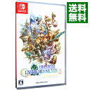 【中古】【全品10倍！4/25限定】Switch ファイナルファンタジー クリスタルクロニクル リマスター