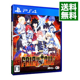 【中古】PS4 FAIRY TAIL