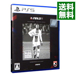 【中古】PS5FIFA21　NXT　LVL　EDITION　[DLコード付属なし]