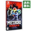 【中古】Switch メトロイド ドレッド