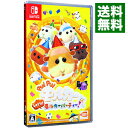 【中古】Switch PUI PUI モルカー Let’s!モルカーパーティー!