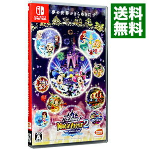 【セット】ディズニーイリュージョンアイランド☆新品☆ディズニーマジックキャッスル 0013387761.jpg