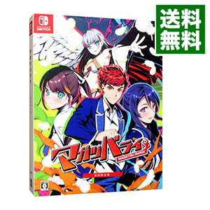 【中古】Switch マガツバライ　初回限定版