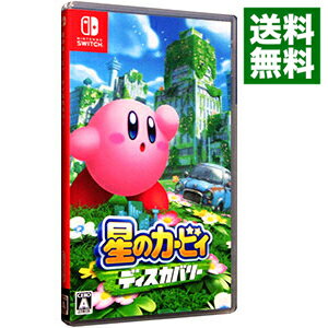 【中古】【全品10倍！6/5限定】Switch 星のカービィ　ディスカバリー