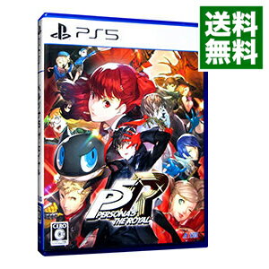 【中古】PS5ペルソナ5　ザ・ロイヤル