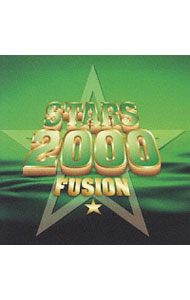 &nbsp;&nbsp;&nbsp; STARS　2000−フュージョン の詳細 発売元: ユニバーサル　ビクター アーティスト名: オムニバス カナ: スターズニセンフュージョン / オムニバス ディスク枚数: 1枚 品番: MVCR20042 発売日: 1995/11/22 曲名Disc-11.　クロスタウン・キッズ（リー・リトナー・アンド・ラリー・カールトン）2.　カタリーナ・キッス（アコースティック・アルケミー）3.　アフター・ザ・ラヴ・ハズ・ゴーン（ザ・ベノワ・フリーマン・プロジェクト！）4.　ピポズ・ソング（スパイロ・ジャイラ）5.　ウェイティング・イン・ヴェイン（リー・リトナー）6.　虹の楽園（ジョー・サンプル）7.　ライト・イヤーズ（チック・コリア・エレクトリック・バンド）8.　ビッグ・アイデア（ザ・ブレッカー・ブラザーズ）9.　ストリート・ライフ（クルセイダーズ）10.　スマイルズ・アンド・スマイルズ・トゥ・ゴー（ラリー・カールトン）11.　ツーリスト・イン・パラダイス（リッピントンズ・フィーチャリング・ラス・フリーマン）12.　マウンテン・ダンス（デイヴ・グルーシン）13.　ザ・キー・トゥ・ユー（デヴィッド・ベノワ）14.　ラスト・トレイン・ホーム（パット・メセニー・グループ） 関連商品リンク : オムニバス ユニバーサル　ビクター