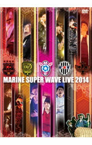 【中古】MARINE　SUPER　WAVE　LIVE　2014 / TAKA【出演】