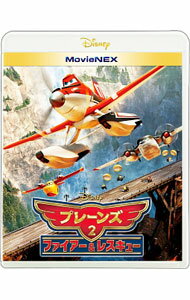 【中古】【Blu−ray＋DVD】プレーンズ2／ファイアー＆レスキュー　MovieNEX　（Blu−ray＋DVD）　リーフレット付　［デジタルコピーコード使用・付属保証なし］ / ボブス・ガナウェイ 【監督】