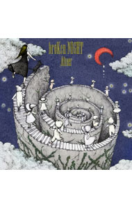 【中古】broKen　NIGHT／holLow　wORlD / Aimer