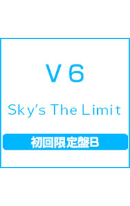 【中古】【CD＋DVD】Sky’s　The　Limit　初回限定盤B / V6