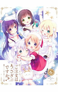 【中古】【Blu−ray】ご注文はうさぎですか？　第6巻　初回限定版　特典DVD・特典CD・ブックレット・イラストカード2種・PRカード・アウターケース付 / 橋本裕之【監督】