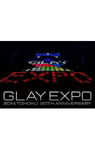 &nbsp;&nbsp;&nbsp; 【Blu−ray】GLAY　EXPO　2014　TOHOKU　20th　Anniversary　Special　Box　BOX・写真集付 の詳細 発売元: ポニーキャニオン カナ: グレイエキスポ2014トウホクトゥエンティースアニヴァーサリースペシャルボックスブルーレイディスク GLAY EXPO 2014 TOHOKU 20TH ANNIVERSARY SPECIAL BOX / グレイ ディスク枚数: 2枚 品番: PCXE53338 リージョンコード: 発売日: 2015/02/14 映像特典: 関連商品リンク : GLAY ポニーキャニオン
