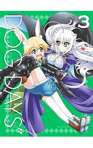 【中古】【Blu−ray】DOG DAYS″ 3 完全生産限定版 特典DVD・ブックレット・ピンナップ付 / 西村純二【監督】